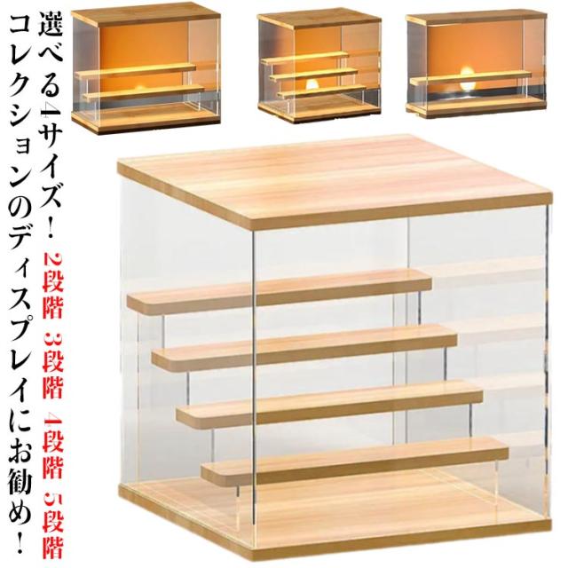 Amazon.co.jp: Hellery 3個セット リングディスプレイケース 指輪収納