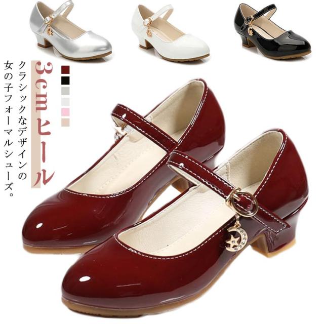 キッズシューズ ヒール 子ども 靴 リボン オーガンジー エナメル マジックテープ 着脱簡単 履きやすい お呼ばれ ピアノ 発表会 演奏会 誕生日 プレゼント ブラック ピンク スカイブルー