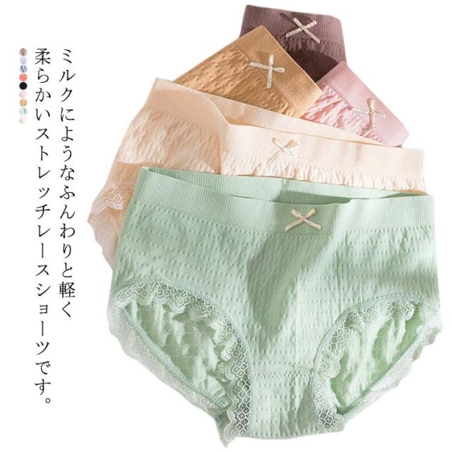 【送料無料】レディースショーツ 3枚 綿混 デイリー 下着 インナー レディース 女性 ショーツ パンツ パンティー パンティ レース 刺繍 可愛い かわいい スダンダード ひびかない 響かない レース ロマン 敏感肌 コットトレッチ