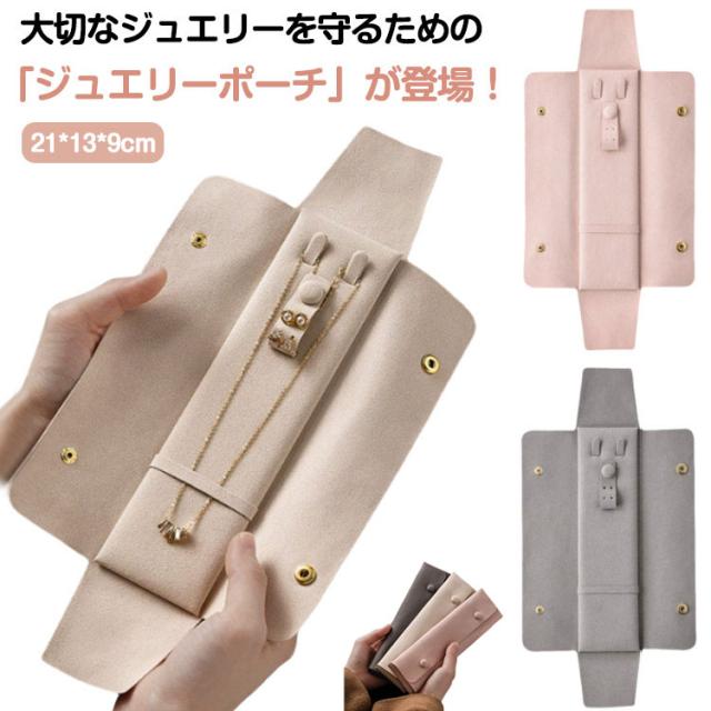 即日発送】【ネコポス】【カラー当店おまかせ】業務用 シンプルプチ