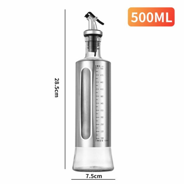 オイルボトル 500ml x 2本 ガラス オイルポット 液だれしない 漏れ防止 目盛り付き スリム 調味料ボトル おしゃれ 片手 オイル差し  醤油さし オイラー オイル コンテナ 液体 調味料容器 醤油ボトル ステンレス ホーム キッチン用 【送料無料】の通販はau PAY マーケット ...