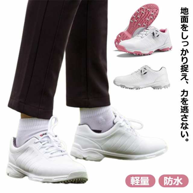 靴 ゴルフ シューズ シューズ レディース メンズ ゴルフシューズ ソフトスパイク 快適 軽量 蒸れにくい 中敷き 防滑ゴム ラバーソール 靴底 スパイクレス 紳士 靴 通気性 シューズ 男女兼用 おしゃれ 防水 スニーカー golfの通販は