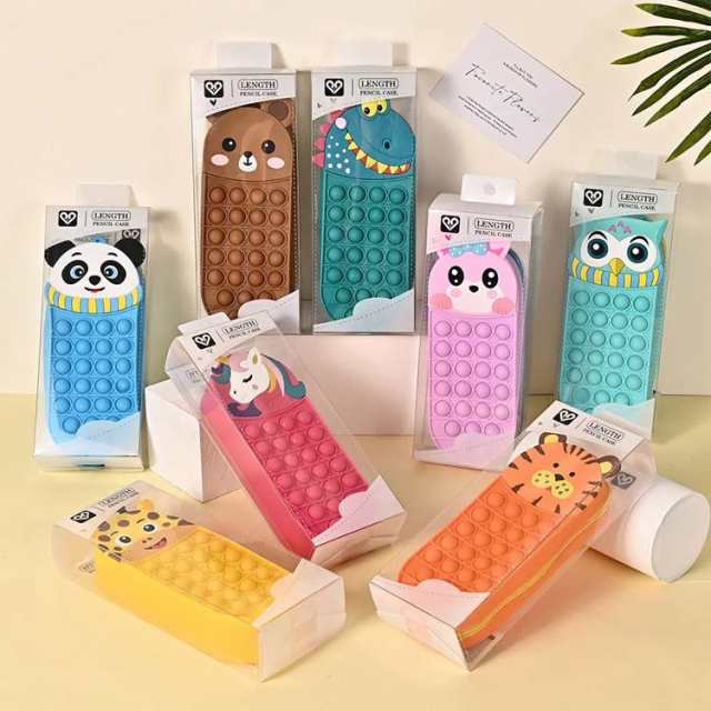 鉛筆ケース 筆袋 プッシュポップ 筆箱 スクイーズ玩具 プッシュ