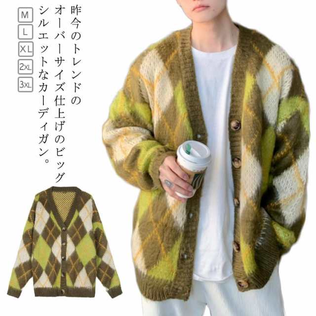 ニット セーター Vネック アーガイル柄 ショート丈 レディース