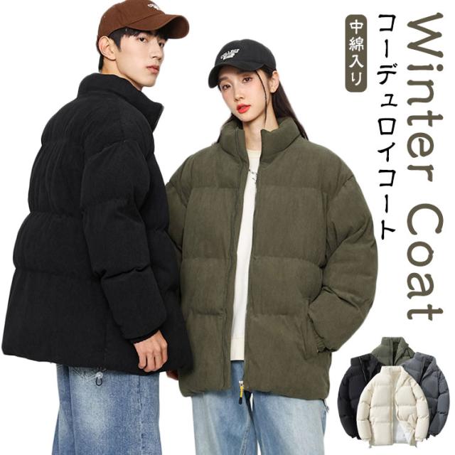 ダウンコート ダウンジャケット メンズ 中綿 中綿ジャケット ミリタリー 裏起毛 裏ボア アウトドア フード着脱可 デッキジャケット 冬コート ダウンコート ダウンジャケット メンズ 中綿 中綿ジャケット