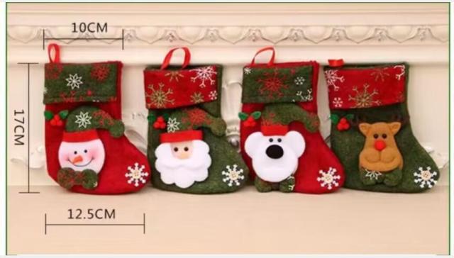 クリスマス 靴下 4点セット 袋 オーナメント プレゼント袋