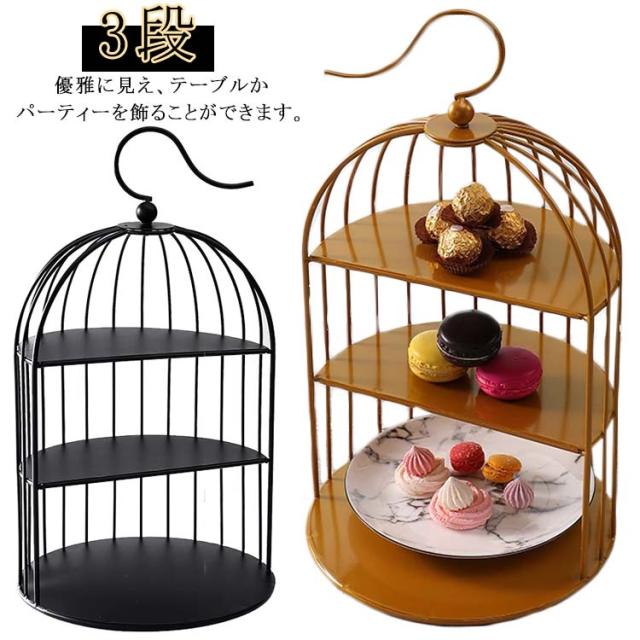 ケーキスタンド 2段 ケーキトレー ケーキ台 おしゃれ 北欧 結婚式 パーティー クリスマス 誕生日 アフタヌーンティー カフェ ティータイム ディスプレイ スコーン ケーキ 製菓 デザート スタンド トレイ 黒 ブラック ゴールド 金色 5,634円