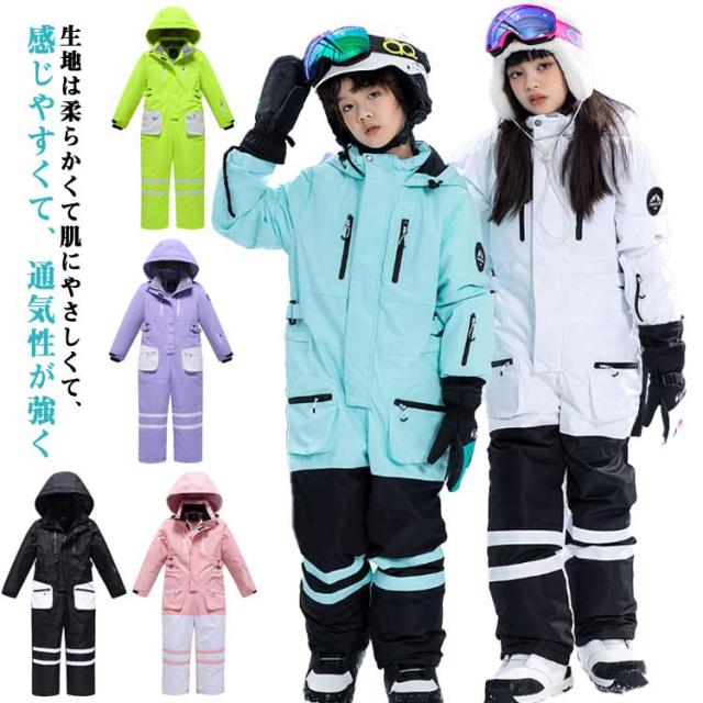 The North Face スノーウェア 子ども用ジャンプスーツ 80cm 公式通販