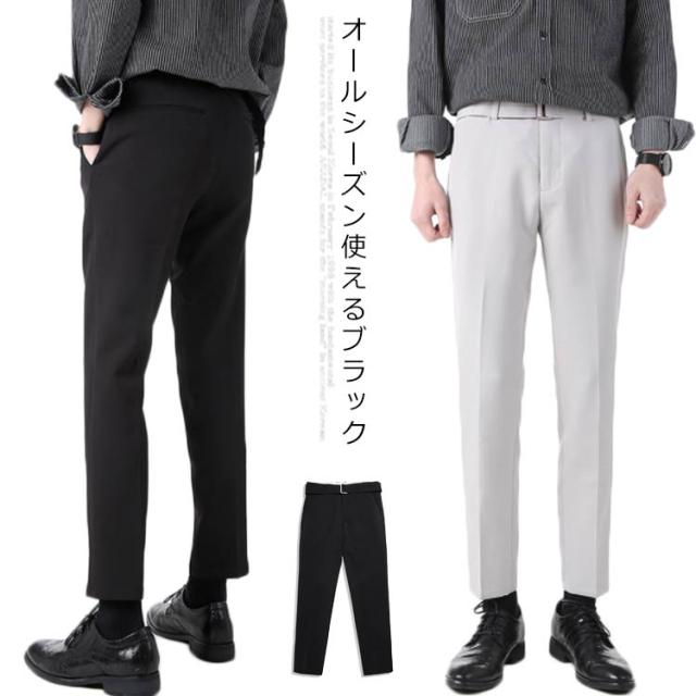 メンズスーツパンツスリム春夏薄め パーティー エリート タイトビジネススラックス メンズ スリム ノータック ストレート フォマール スーツ 細身ロングパンツ 無地 通勤の通販は 5,306円