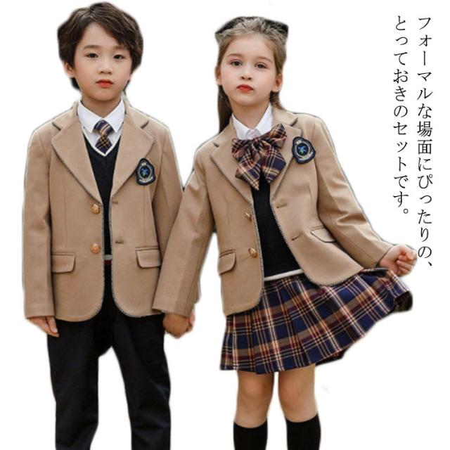 卒業式スーツ 女の子 男の子 5点セット フォーマルスーツ スカートスーツ パンツスーツ 子供服 イギリス風 フォーマルスカート卒園式 キッズ 七五三 発表会 ジュニア フォーマル