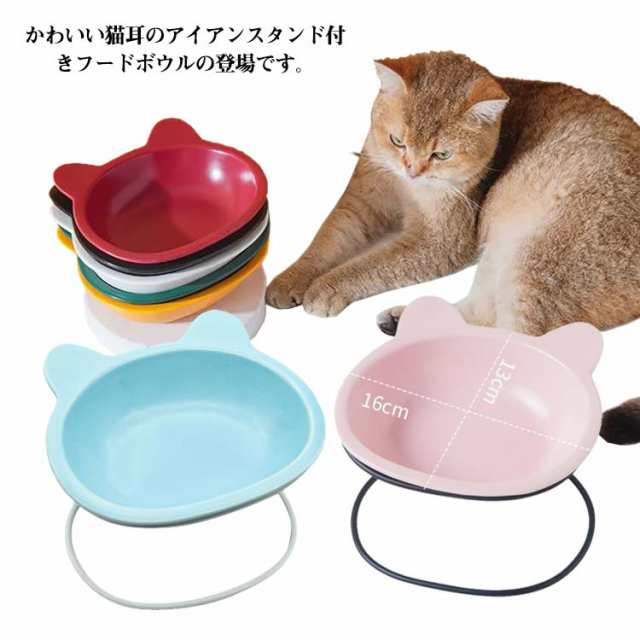 SMALL STUFF ペット犬猫 食器テーブル DINING SET -3色 製品保証あり