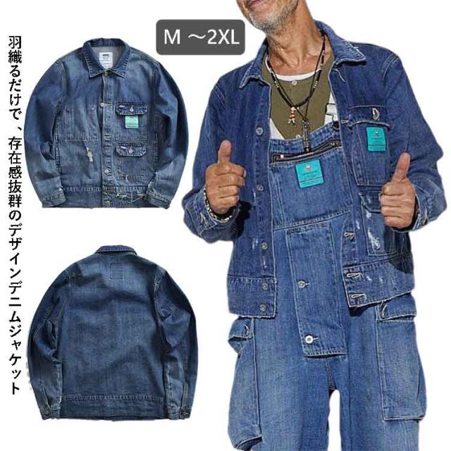 デニムジャケット メンズ アメカジ ジージャン デニム Gジャン ダメージ ウォッシュ ジーンズ カジュアル お洒落 春物 秋物 アウター ゆったりの通販は 5,349円
