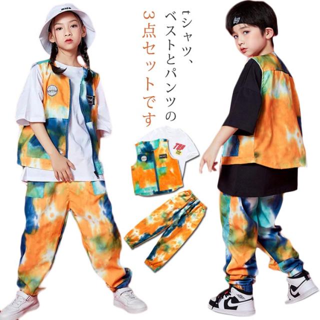 ターコイズ ダンス衣装 3点 セットアップ ターコイズ ダンス衣装 3点 セットアップ セットアップ