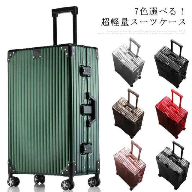 エルメス アーリーアメリカ レアサイズ❣️ サービングプレート33cm