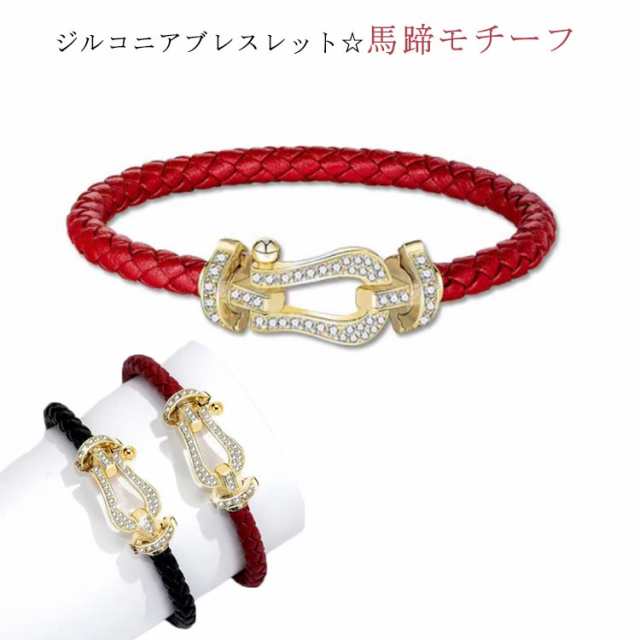ブレスレット レザー ブラック レット メンズ レディース ペア ブレスレット レザー ブラック レット メンズ レディース ペア