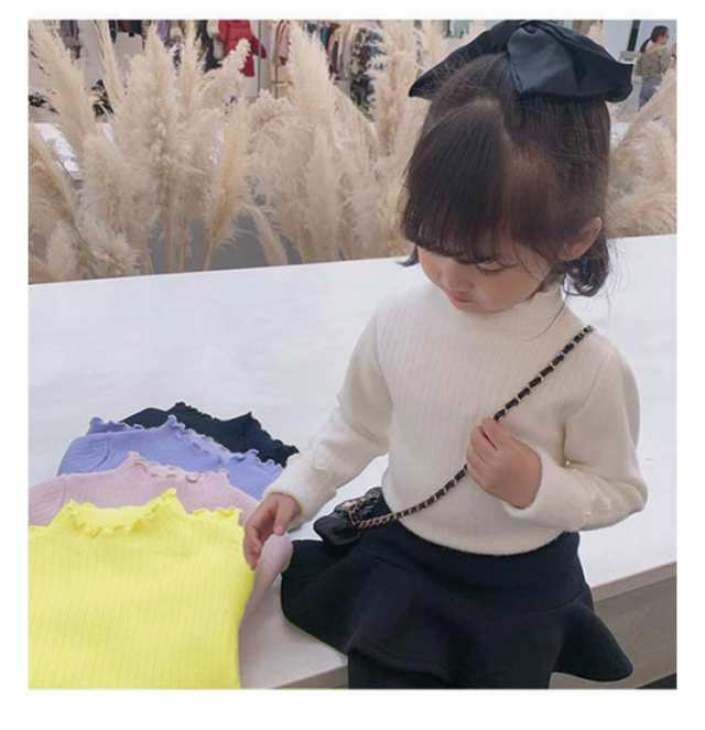 【送料無料】ハイネック Tシャツ 裏起毛 カットソー キッズ 女の子 シンプル 子供服 長袖 リブ メロウ 子ども こども服 フリル ガールズ トップス 4色 80 90 100 110 120 130 140cm あったか 厚手 秋冬 ベビー服 送料無料 Tシャツ