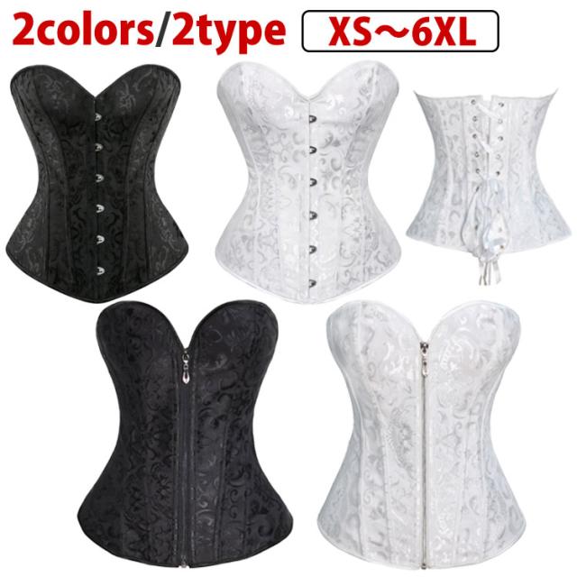 BRIDAL BEAUTIE コルセット ブライダルインナー bridal beauty