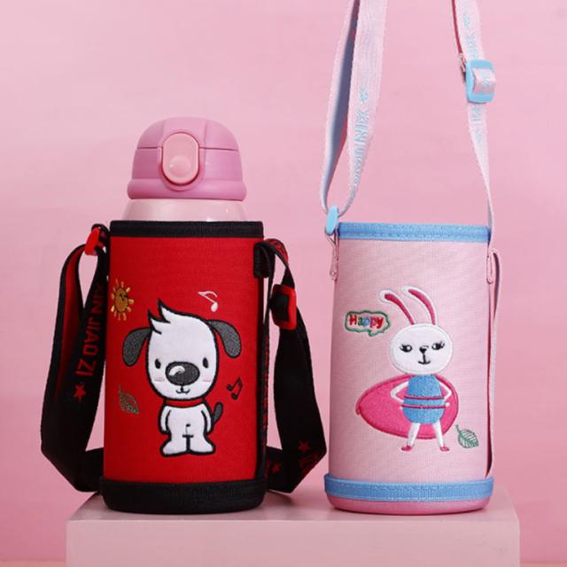 水筒 カバー キッズ 子供用 可愛い 専用ストラップ付き ボトルカバー