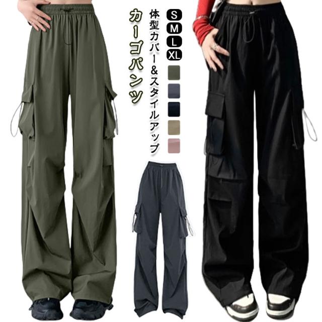 カーゴパンツ 夏 レディース ハイウエスト ゆったり ワイド 脚長効果 体型カバー 大きいサイズ おしゃれ カジュアル スタイルアップ ワイドシルエット アウトドア 通勤 マルチポケット 通気性 軽量 お出かけ 薄手