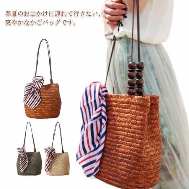 カゴバック 相応しく ビーズ