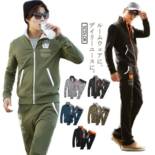 スウェット 上下セットアップ パーカー パンツ メンズ ジャージ 上下 セット スエット ジム ダンス 衣装 スポーツ 大きいサイズ 部屋着 パジャマ スウェットパンツ ルームウェア カジュアル