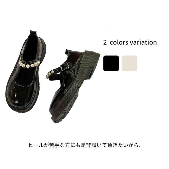 ローファー レディース 靴 シューズ おしゃれ 履きやすい ぺたんこ タンクソール トラックソール 厚底 軽量 軽い 痛くない 通勤 通学 おしゃれ 学生 アイボリー ブラック