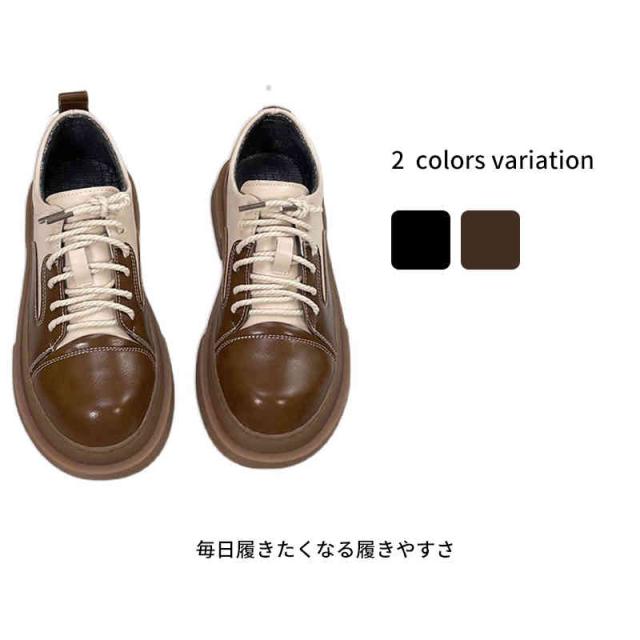 軽量厚底ソールローファー レディース コインローファー カジュアルシューズ アーモンドトゥ タンクソール トラックソール 厚底　無地 黒　通勤 通学 おしゃれ