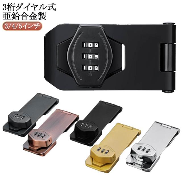 穴あけ不要 後付け 鍵 収納ボックス 鍵キャビネット 後付け 家具 部屋