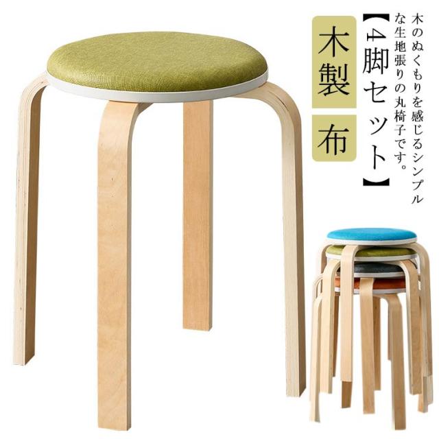 トラスト ルームメイキングカート用 ショートポリテナー 6976 KTLI901 トラスト(Trust) ルームメイキングカート用ショートポリテナー 6976