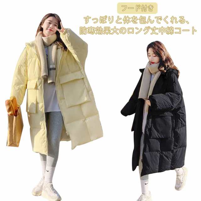 中綿コート レディース ロング丈 コート アウター キルティング