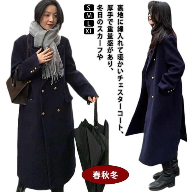 BURBERRY★ロングコート★大きめ★XL★チェスターコート★ダークネイビー BURBERRY☆ロングコート☆大きめ☆XL☆チェスターコート☆ダーク