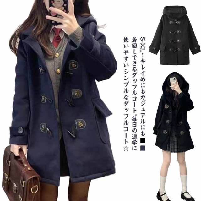 Amazon | [§ASHE RANGEL] ダッフルコート コート 学生