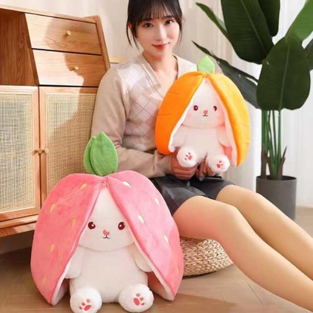 ぬいぐるみ ウサギ イチゴ うさぎのぬいぐるみ 友達 ふわふわ ぬいぐるみ ウサギ イチゴ うさぎのぬいぐるみ 友達 ふわふわ