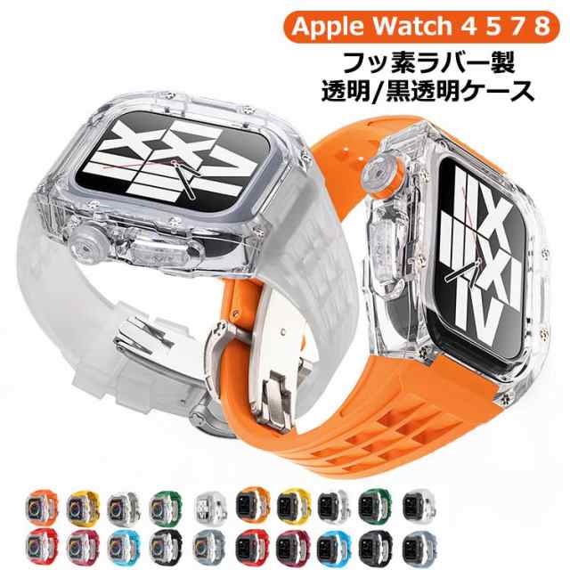 アップルウォッチ クリア バンド watch かわいい メンズ case