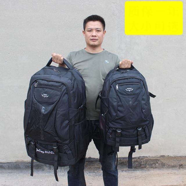 登山用品　大容量リュックサック70L atak_jyonn2974