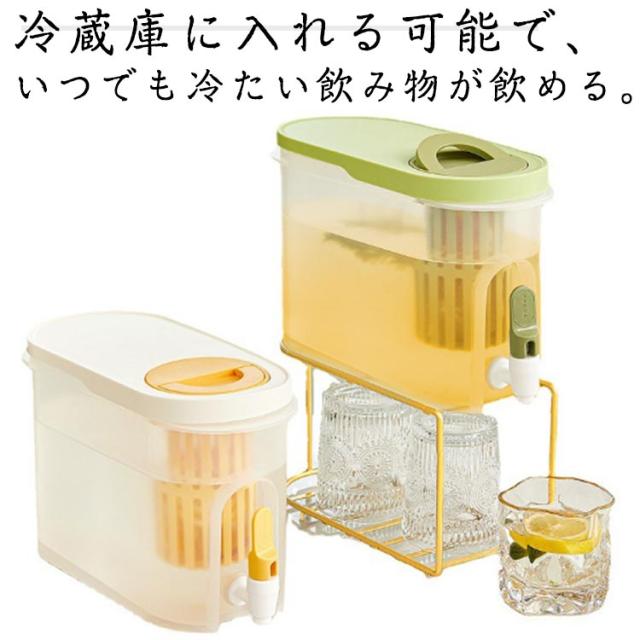 AIZELAISU ドリンクサーバー ジュースサーバー 12L大容量 冷温両