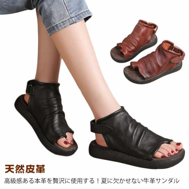 美脚 レディース シューズ サンダル 歩きやすい 本革 柔らかい サンダル 春夏 牛革 美脚 歩きやすい レザーサンダル ナチュラル ファッション おしゃれ カジュアル 夏 革サンダル 仕事 通勤 大人女性 シューズ サンダル