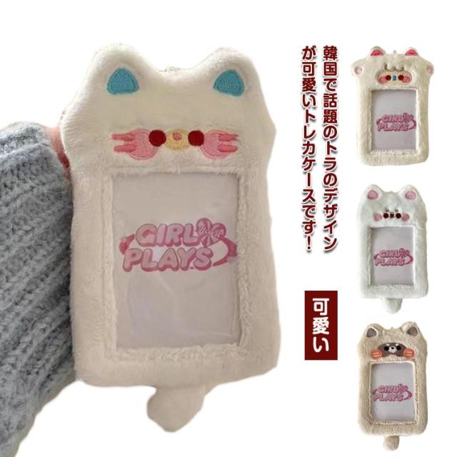 enhypen ニキ ぬいぐるみ オリムラ エンニマルズ ドール トレカホルダー ENHYPEN ニキ オリムラ 오리무라 ぬいぐるみ ドール トレカ