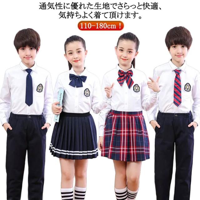 子供スーツ キッズスーツ フォーマル スーツ 男の子 パンツセット 女の子 スカートセット 卒業式 スカート 上下セット 半袖 長袖 シャツ ショートパンツ ロングパンツ フォーマル 入学式 入園式 子供 キッズ 小学生 発表会 結婚式 110 120 130 140 150 160 170 180