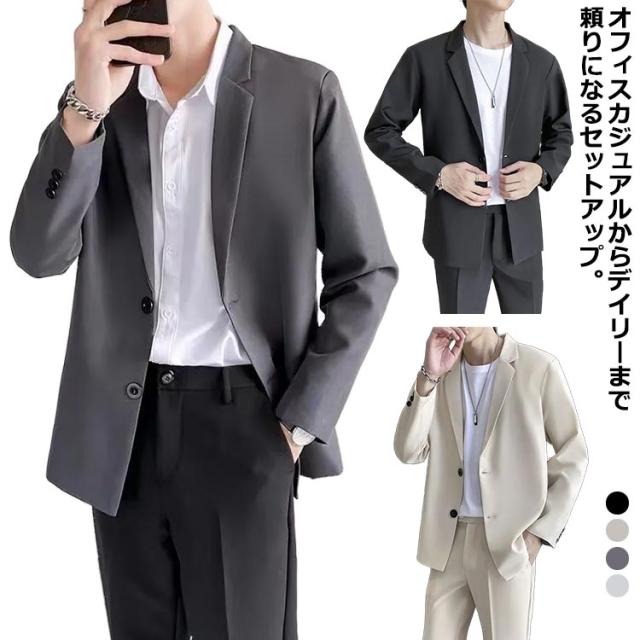 松屋 スーツセットアップ カノニコ ジャケット スラックス グレー