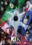 舞台「K RETURN OF KINGS」(DVD)/杉山真宏[DVD]【返品種別A】