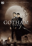 GOTHAM/ゴッサム〈ファイナル・シーズン〉 DVD コンプリート・ボックス/ベン・マッケンジー[DVD]【返品種別A】