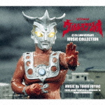 ウルトラマンレオ 45th ANNIVERSARY MUSIC COLLECTION/冬木透[CD]【返品種別A】