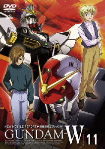 新機動戦記ガンダムW 11/アニメーション[DVD]【返品種別A】