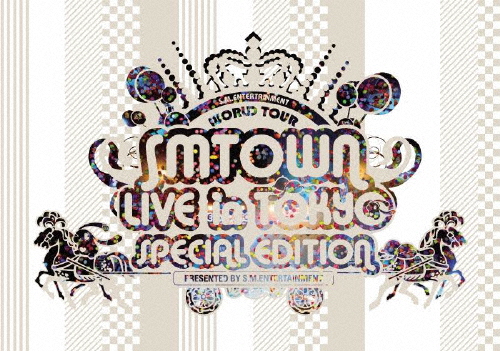 SMTOWN LIVE in TOKYO SPECIAL EDITION〈数量…