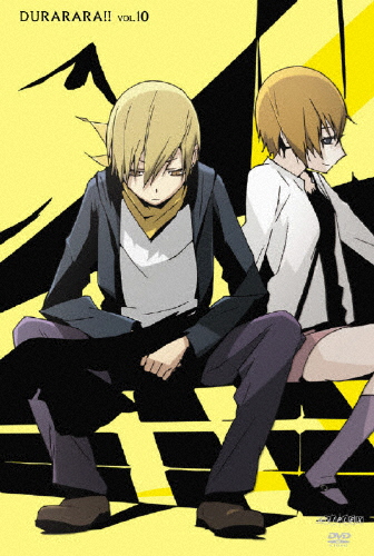 [枚数限定]デュラララ!! 10(完全生産限定版)/アニメーション[DVD]【返品種別A】