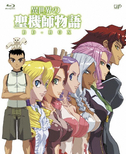 異世界の聖機師物語 BD-BOX/アニメーション[Blu-ray]【返品種別A】