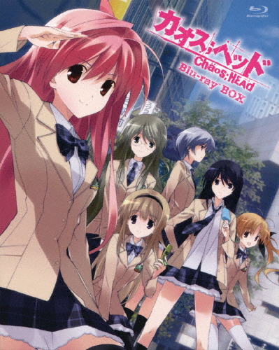 [枚数限定]カオスヘッド Blu-ray BOX/アニメーション[Blu-ray]【返品種別A】