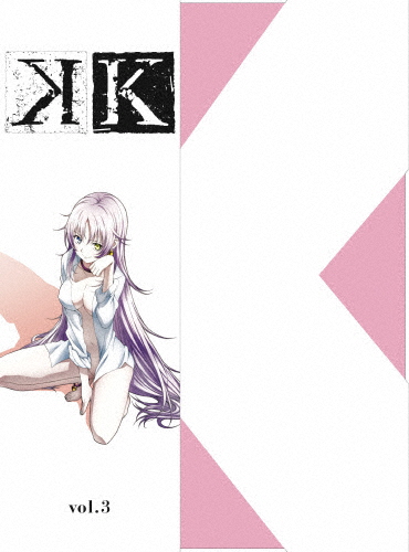 [期間限定][限定版]K vol.3/アニメーション[Blu-ray]【返品種別A】