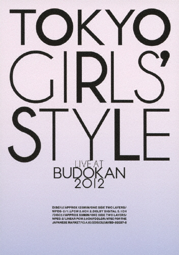 TOKYO GIRLS' STYLE 『LIVE AT BUDOKAN 2012』/東京女子流[DVD]【返品種別A】